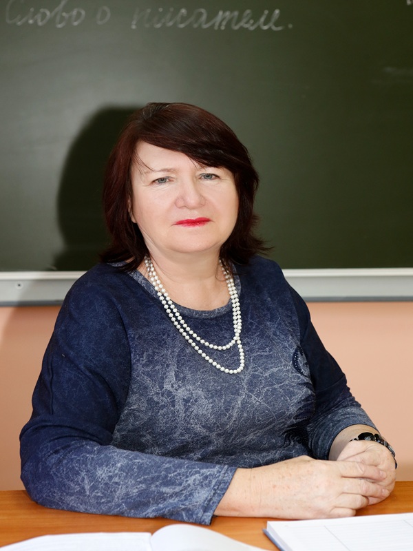 Булич Наталия Ивановна.