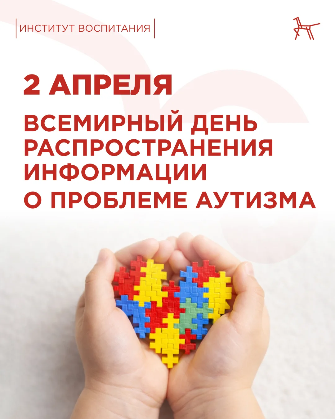 Изображение 0